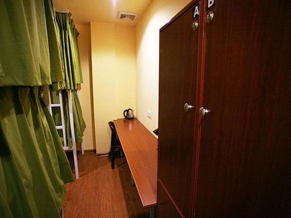 Nanjing Sunflower International Youth Hostel Exterior photo
