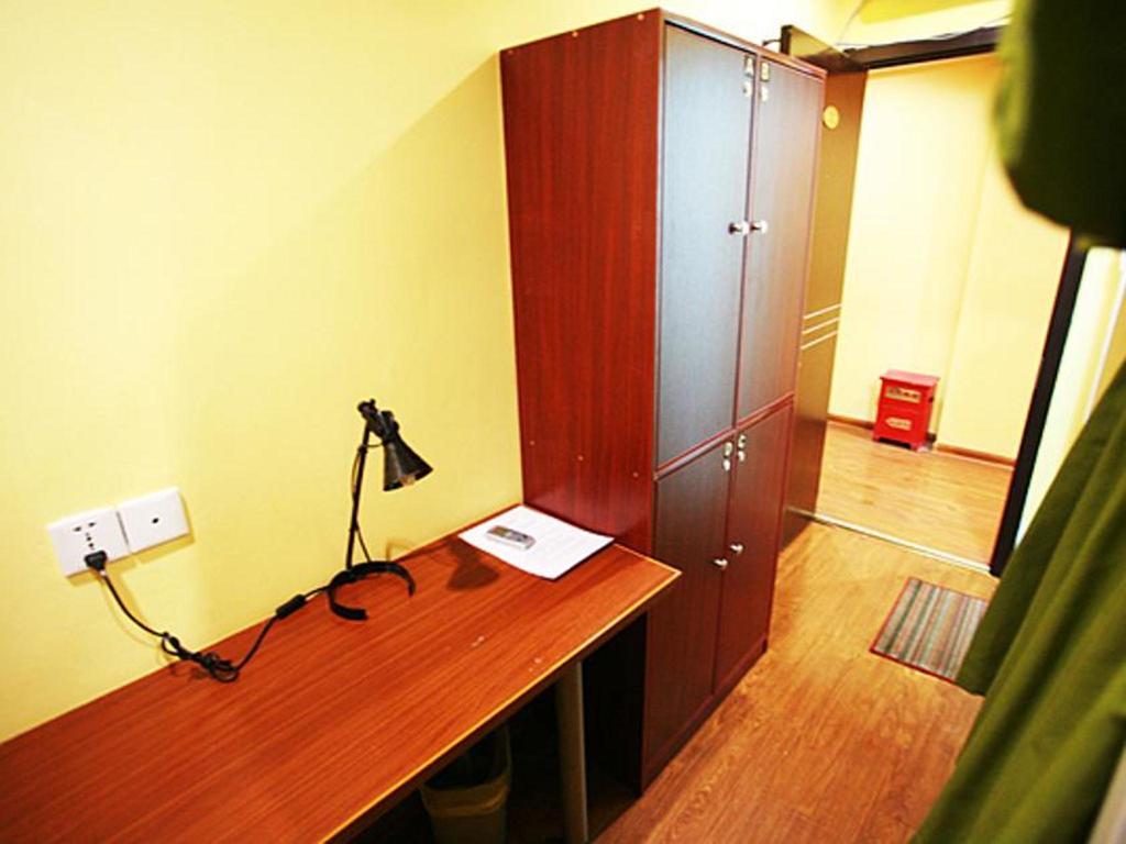 Nanjing Sunflower International Youth Hostel Exterior photo