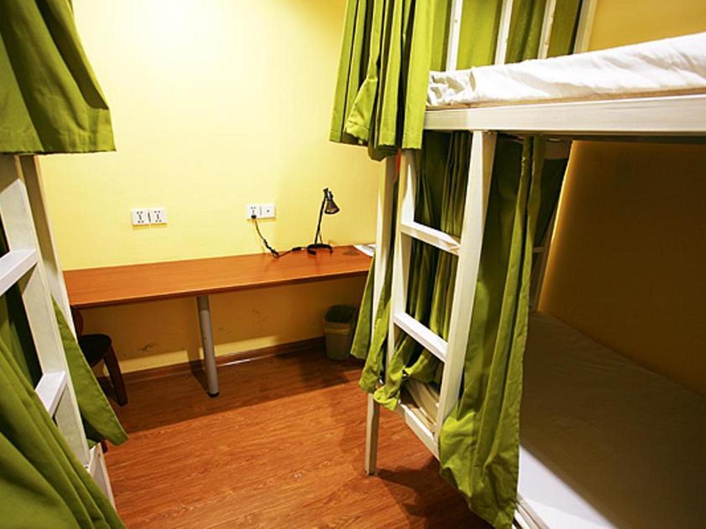 Nanjing Sunflower International Youth Hostel Exterior photo