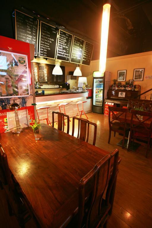 Nanjing Sunflower International Youth Hostel Exterior photo