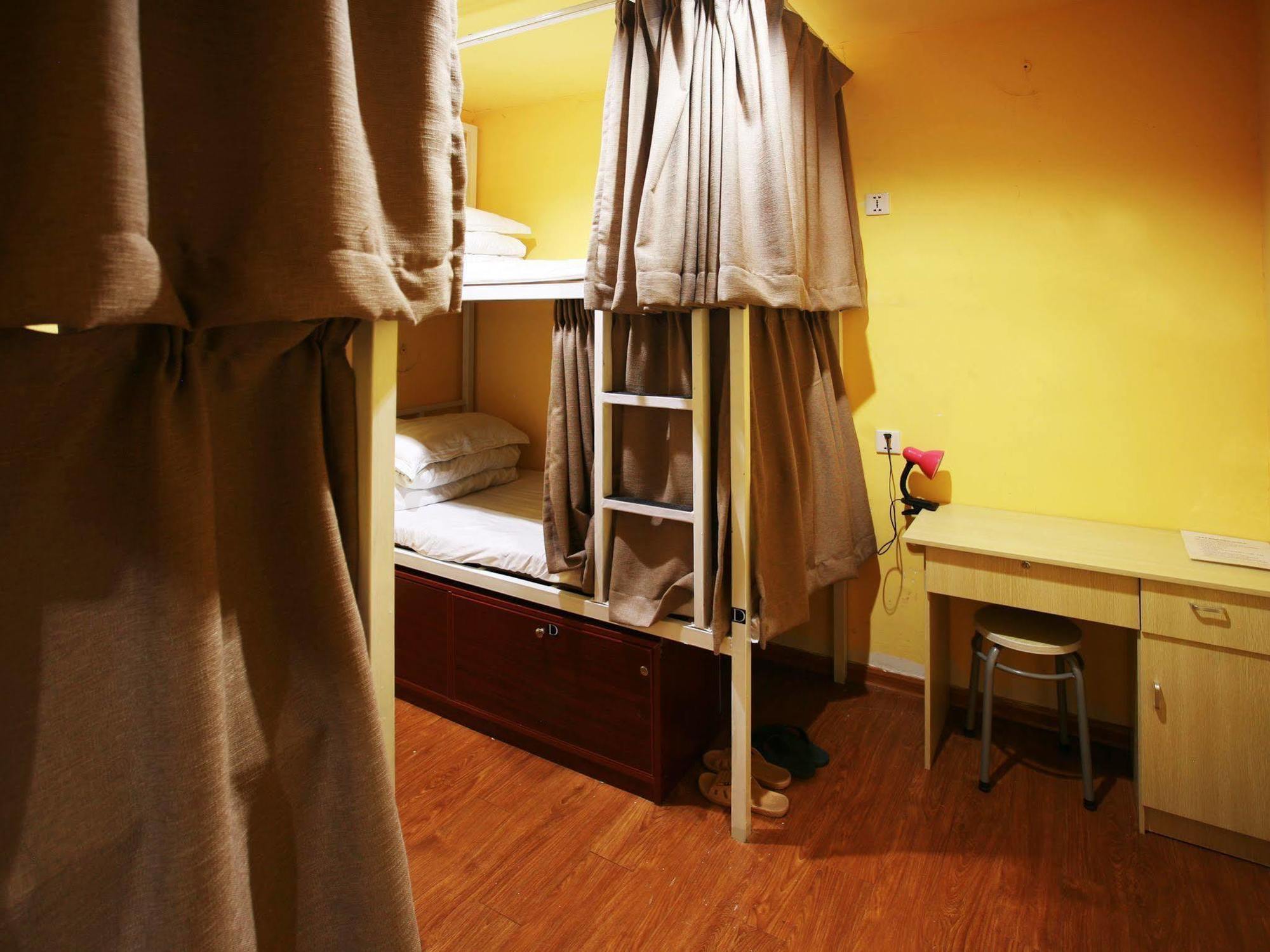 Nanjing Sunflower International Youth Hostel Exterior photo